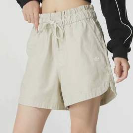 Picture of Adidas Short Pants _SKUAdidasS-2XLfxtxKG849916085